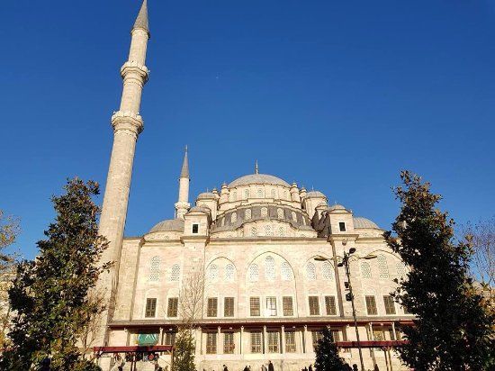Fatih Mosque and Complex